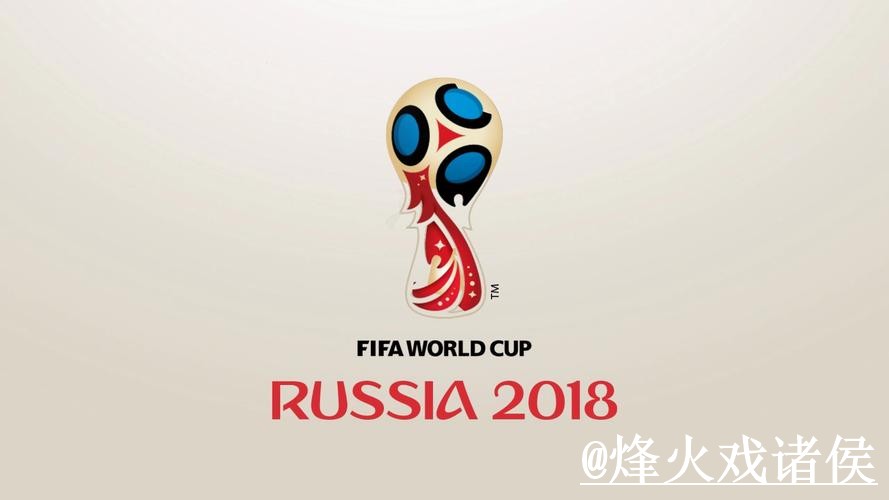 世界杯下注入口靠谱吗？入口稳定性和进入方式要注意